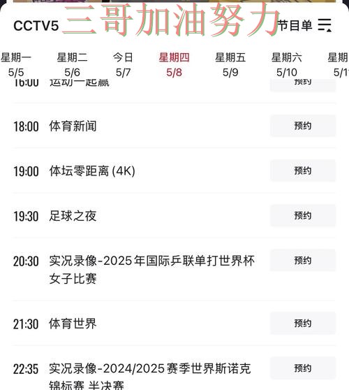 世界杯买球平台排行实录:是否值得用真实情况曝光(世界杯直播) 世界杯买球平台排行实录:是否值得用真实情况曝光(世界杯直播)